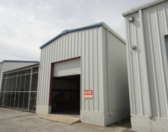 Single Marine Warehouse For Commercial Lease In Cole Bay