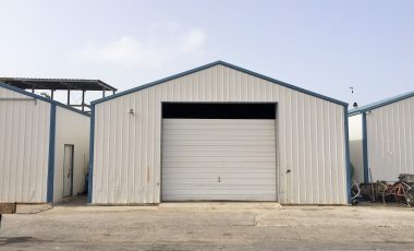 Warehouse