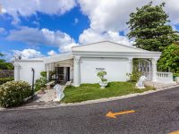 Wow! 5 Bedroom Cole Bay Double Villa For Sale