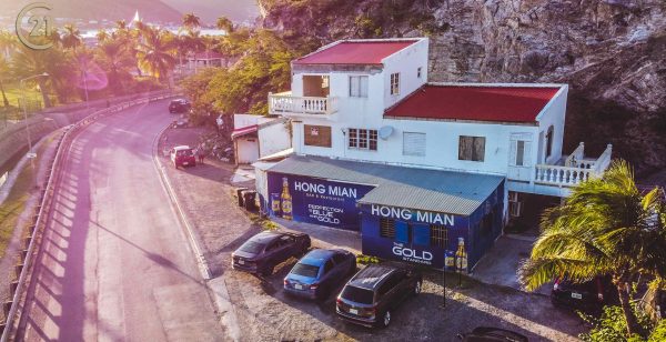  Point Blanche - Commercial Building for Sale 
