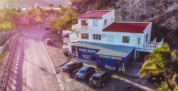  Point Blanche - Commercial Building for Sale 